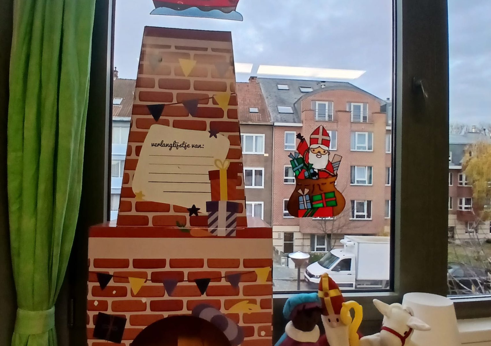 whatsapp image 2025-12-08 at 00.02.35